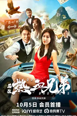 青草视频在线观看免费资源