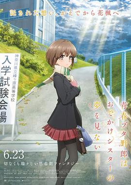夜夜骚av不卡免费