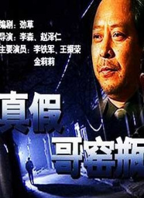 伊人狠狠丁香婷婷综合色