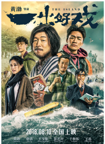 青草视频在线观看免费资源